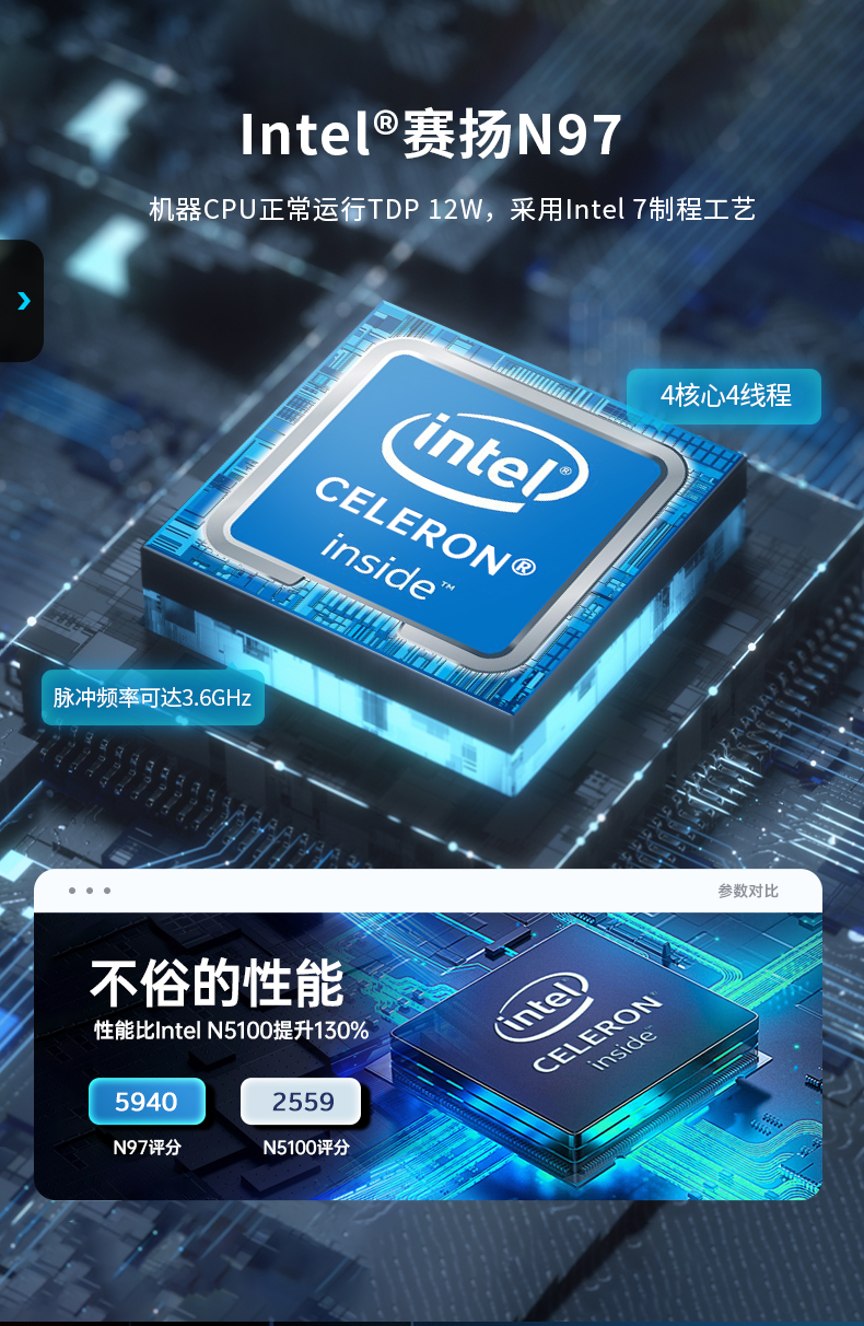 15.6寸工業(yè)平板電腦,適應(yīng)數(shù)控自動(dòng)化設(shè)備,DTP-1566-N97.jpg 15.6寸工業(yè)平板電腦,適應(yīng)數(shù)控自動(dòng)化設(shè)備,DTP-1566-N97.jpg