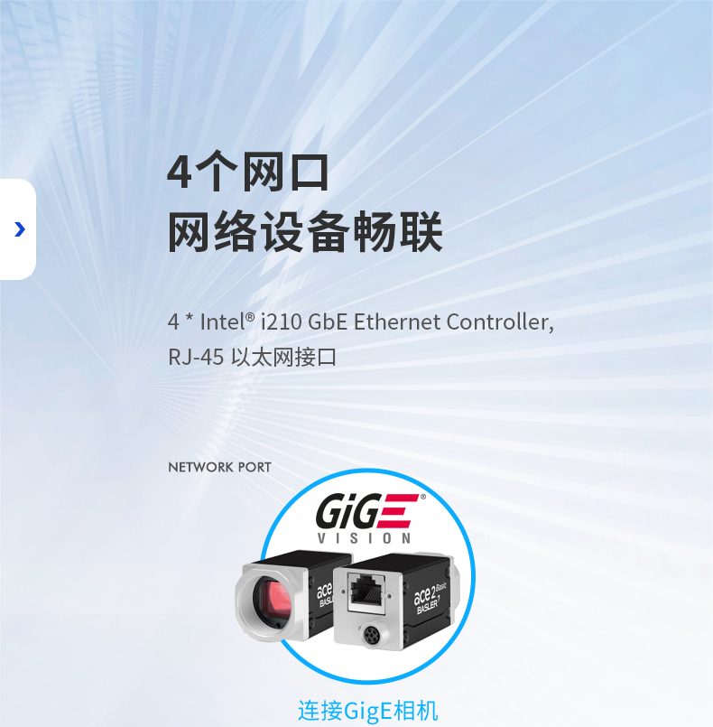 15.6寸工業(yè)平板電腦,適應(yīng)數(shù)控自動(dòng)化設(shè)備,DTP-1566-N97.jpg 15.6寸工業(yè)平板電腦,適應(yīng)數(shù)控自動(dòng)化設(shè)備,DTP-1566-N97.jpg