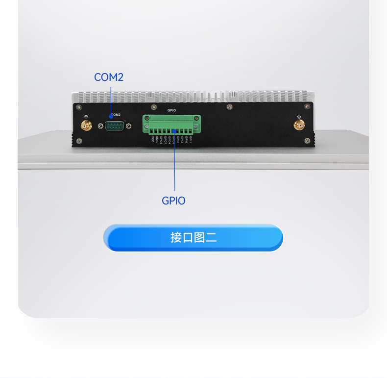 15.6寸工業(yè)平板電腦,適應(yīng)數(shù)控自動(dòng)化設(shè)備,DTP-1566-N97.jpg 15.6寸工業(yè)平板電腦,適應(yīng)數(shù)控自動(dòng)化設(shè)備,DTP-1566-N97.jpg
