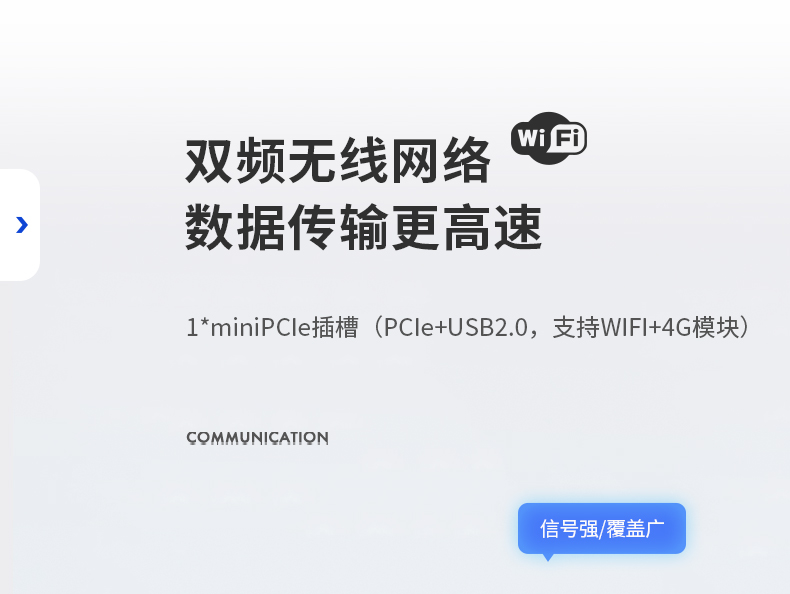 15.6寸工業(yè)平板電腦,適應(yīng)數(shù)控自動(dòng)化設(shè)備,DTP-1566-N97.jpg 15.6寸工業(yè)平板電腦,適應(yīng)數(shù)控自動(dòng)化設(shè)備,DTP-1566-N97.jpg