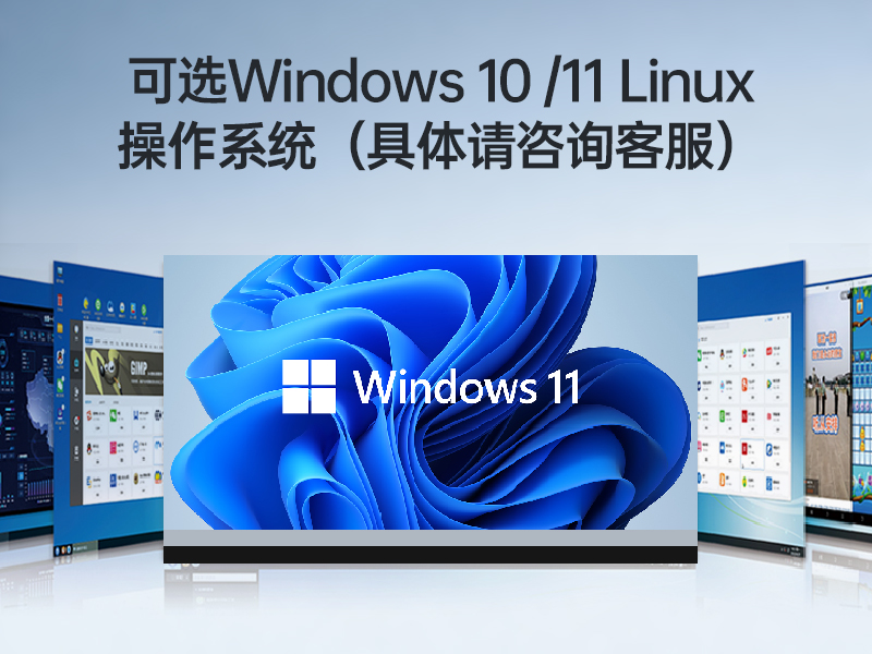 15.6寸工業(yè)平板電腦,適應(yīng)數(shù)控自動(dòng)化設(shè)備,DTP-1566-N97