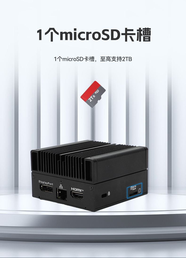 微型工業(yè)電腦主機,工業(yè)自動化工控機方案,DTB-3420-N100.jpg 微型工業(yè)電腦主機,工業(yè)自動化工控機方案,DTB-3420-N100.jpg