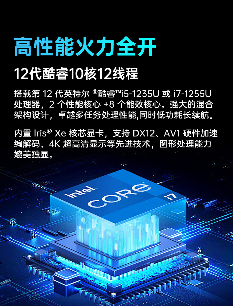 加固型筆記本電腦,15寸戶外野外筆記本電腦推薦,DTN-S1512E.jpg 加固型筆記本電腦,15寸戶外野外筆記本電腦推薦,DTN-S1512E.jpg