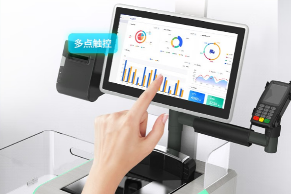 東田工業(yè)電腦一體機觸摸屏.png