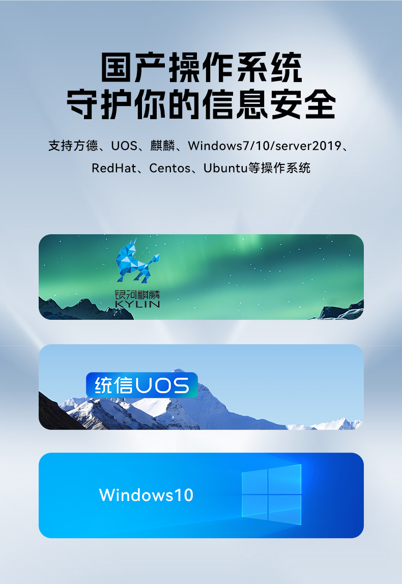 東田國產(chǎn)1U工控機,海光3350工業(yè)電腦,DT-14502-D3350MA1.jpg 東田國產(chǎn)1U工控機,海光3350工業(yè)電腦,DT-14502-D3350MA1.jpg