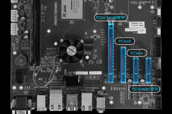 東田國產(chǎn)化龍芯工控機(jī)主板擴(kuò)展槽.png 東田國產(chǎn)化龍芯工控機(jī)主板擴(kuò)展槽.png