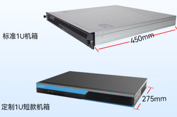 東田1U工控設(shè)備尺寸.png