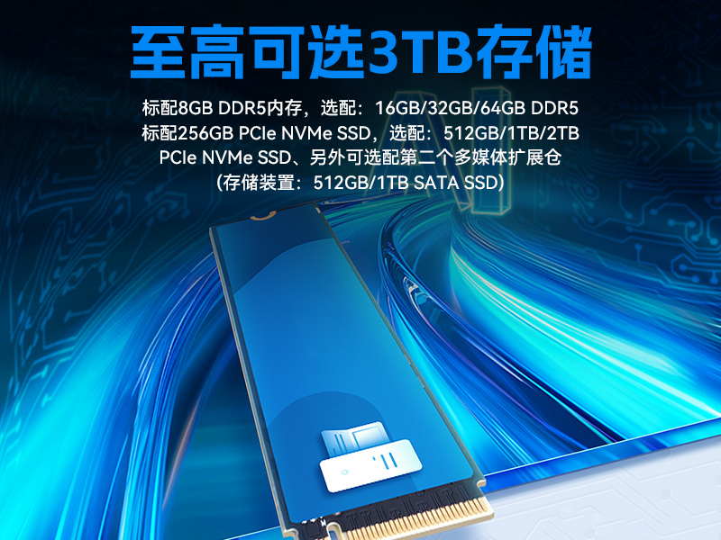 15.6寸三防加固筆記本,戶外勘探工業(yè)級(jí)電腦,高耐用便攜,DTN-S1514G