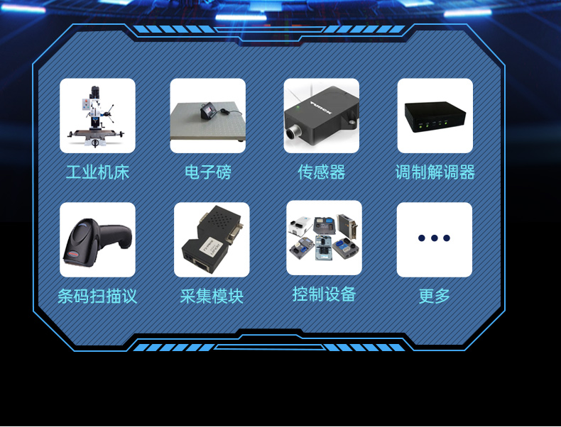 國(guó)產(chǎn)緊湊型4U工控機(jī),14USB12COM多接口工控主機(jī),DT-S4010MB-TD2KMB.jpg 國(guó)產(chǎn)緊湊型4U工控機(jī),14USB12COM多接口工控主機(jī),DT-S4010MB-TD2KMB.jpg