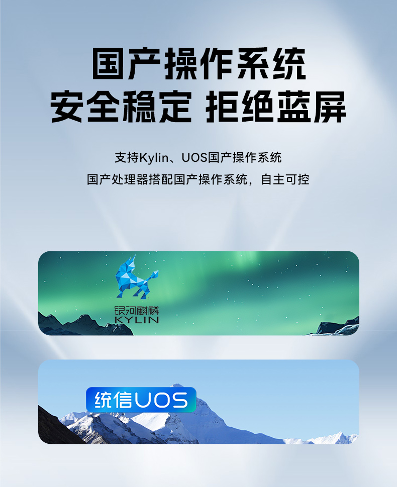 國(guó)產(chǎn)緊湊型4U工控機(jī),14USB12COM多接口工控主機(jī),DT-S4010MB-TD2KMB.jpg 國(guó)產(chǎn)緊湊型4U工控機(jī),14USB12COM多接口工控主機(jī),DT-S4010MB-TD2KMB.jpg