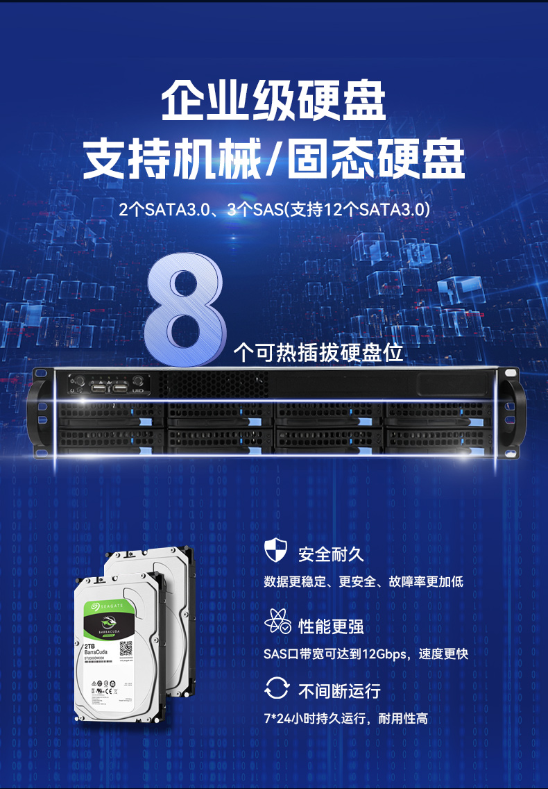 東田工控服務(wù)器,至強(qiáng)Scalable系列處理器,5PCIe擴(kuò)展工業(yè)電腦,DT-26508-BC621MZ.jpg 東田工控服務(wù)器,至強(qiáng)Scalable系列處理器,5PCIe擴(kuò)展工業(yè)電腦,DT-26508-BC621MZ.jpg