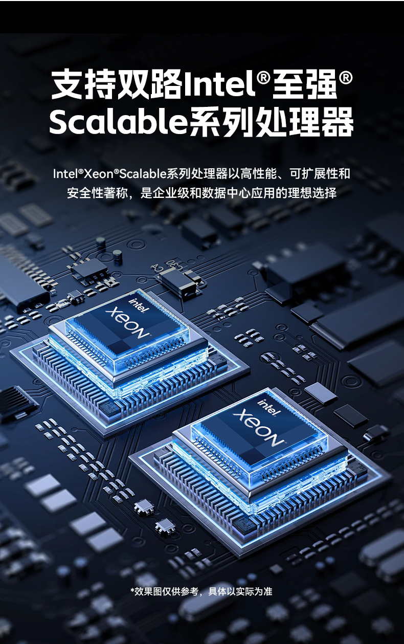 東田工控服務(wù)器,至強(qiáng)Scalable系列處理器,5PCIe擴(kuò)展工業(yè)電腦,DT-26508-BC621MZ.jpg 東田工控服務(wù)器,至強(qiáng)Scalable系列處理器,5PCIe擴(kuò)展工業(yè)電腦,DT-26508-BC621MZ.jpg