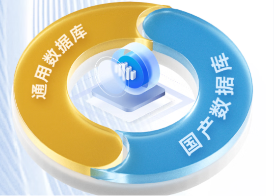 東田海光工控機(jī)數(shù)據(jù)庫.png 東田海光工控機(jī)數(shù)據(jù)庫.png