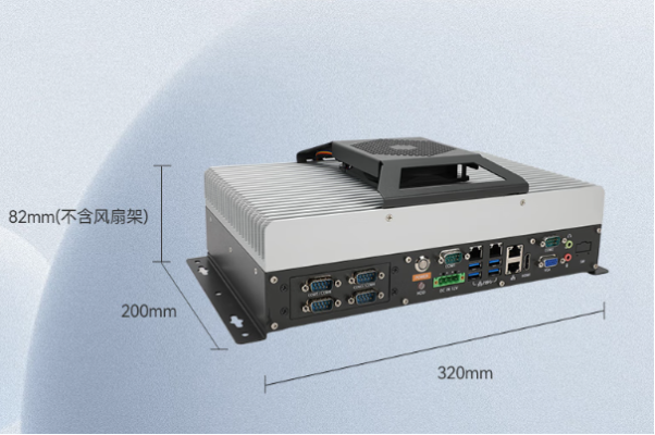 東田海光3350cpu工控機尺寸.png