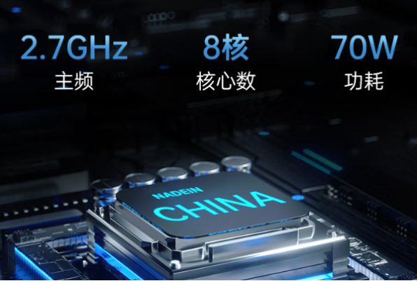 東田國產(chǎn)化兆芯工控機(jī)性能.png 東田國產(chǎn)化兆芯工控機(jī)性能.png