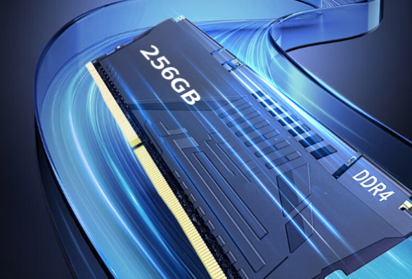 東田海光1U工控機(jī)內(nèi)存.png 東田海光1U工控機(jī)內(nèi)存.png