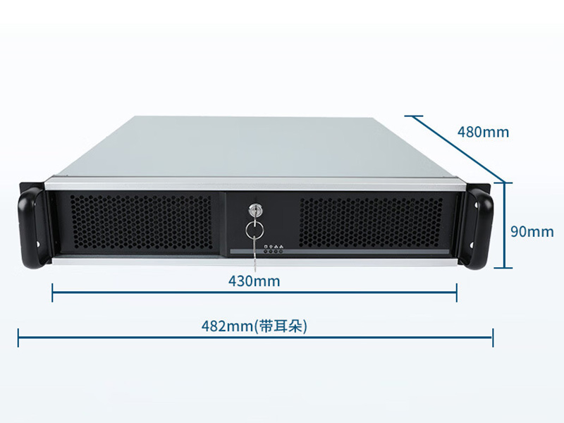 東田2U上架式工控機(jī),酷睿6-9代工業(yè)電腦,4*PCI擴(kuò)展槽,DT-61025-BH110MA