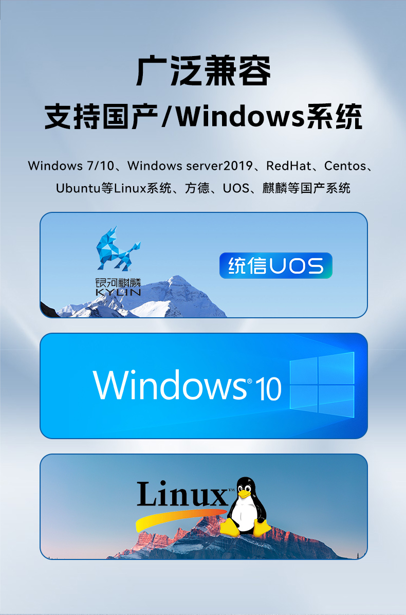國產嵌入式工控機,海光3500CPU,支持Windows7/10麒麟統(tǒng)信系統(tǒng),DTB-3086-3350.jpg