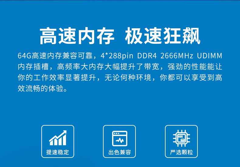 酷睿8/9代壁掛式工控機(jī),10串口+3千兆網(wǎng)口,定制工控生產(chǎn)廠家,DT-5309-WQ370MA.jpg 酷睿8/9代壁掛式工控機(jī),10串口+3千兆網(wǎng)口,定制工控生產(chǎn)廠家,DT-5309-WQ370MA.jpg