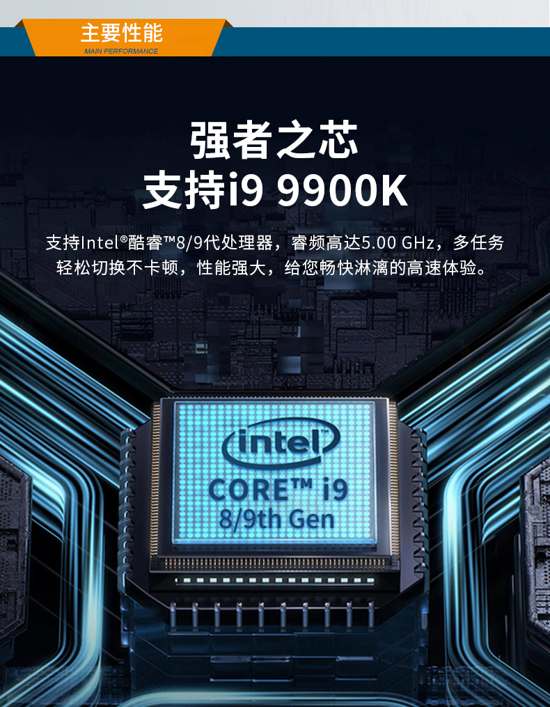 酷睿8/9代壁掛式工控機(jī),10串口+3千兆網(wǎng)口,定制工控生產(chǎn)廠家,DT-5309-WQ370MA.jpg 酷睿8/9代壁掛式工控機(jī),10串口+3千兆網(wǎng)口,定制工控生產(chǎn)廠家,DT-5309-WQ370MA.jpg