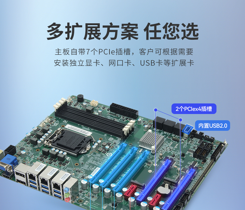 酷睿8/9代壁掛式工控機(jī),10串口+3千兆網(wǎng)口,定制工控生產(chǎn)廠家,DT-5309-WQ370MA.jpg 酷睿8/9代壁掛式工控機(jī),10串口+3千兆網(wǎng)口,定制工控生產(chǎn)廠家,DT-5309-WQ370MA.jpg