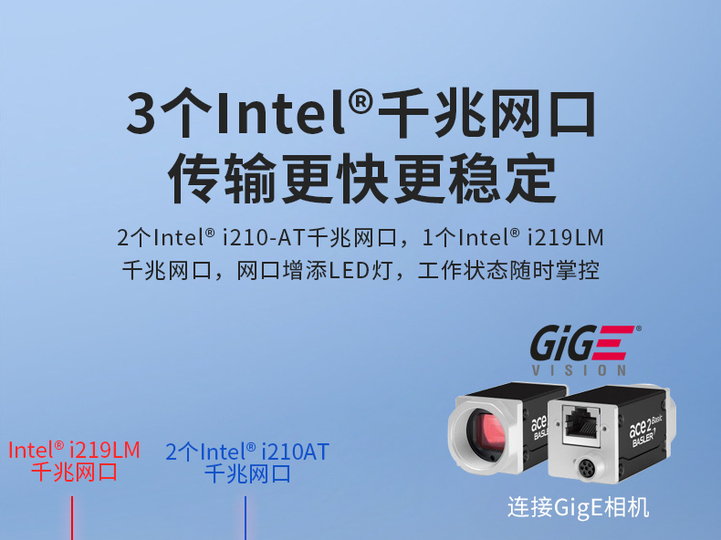 酷睿8/9代壁掛式工控機(jī),10串口+3千兆網(wǎng)口,定制工控生產(chǎn)廠家,DT-5309-WQ370MA.jpg 酷睿8/9代壁掛式工控機(jī),10串口+3千兆網(wǎng)口,定制工控生產(chǎn)廠家,DT-5309-WQ370MA.jpg