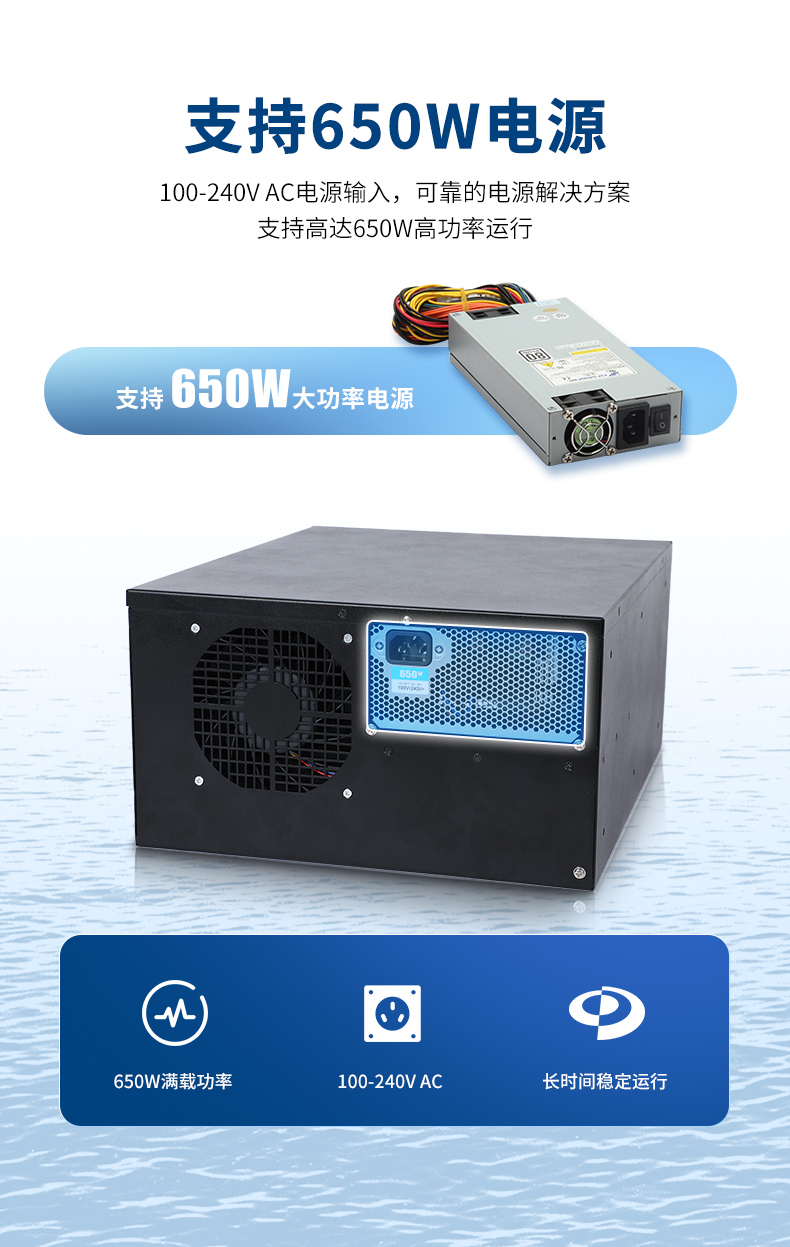 酷睿8/9代壁掛式工控機(jī),10串口+3千兆網(wǎng)口,定制工控生產(chǎn)廠家,DT-5309-WQ370MA.jpg 酷睿8/9代壁掛式工控機(jī),10串口+3千兆網(wǎng)口,定制工控生產(chǎn)廠家,DT-5309-WQ370MA.jpg