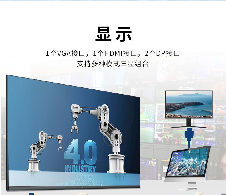 酷睿8/9代壁掛式工控機(jī),10串口+3千兆網(wǎng)口,定制工控生產(chǎn)廠家,DT-5309-WQ370MA.jpg 酷睿8/9代壁掛式工控機(jī),10串口+3千兆網(wǎng)口,定制工控生產(chǎn)廠家,DT-5309-WQ370MA.jpg