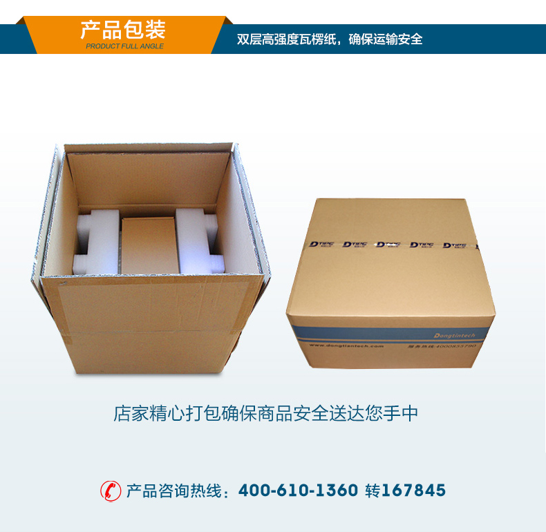 酷睿8/9代壁掛式工控機(jī),10串口+3千兆網(wǎng)口,定制工控生產(chǎn)廠家,DT-5309-WQ370MA.jpg 酷睿8/9代壁掛式工控機(jī),10串口+3千兆網(wǎng)口,定制工控生產(chǎn)廠家,DT-5309-WQ370MA.jpg