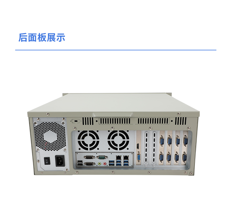 國產(chǎn)化騰銳D3000工控機,信創(chuàng)工控電腦,DT-610L-BD3KMC.jpg