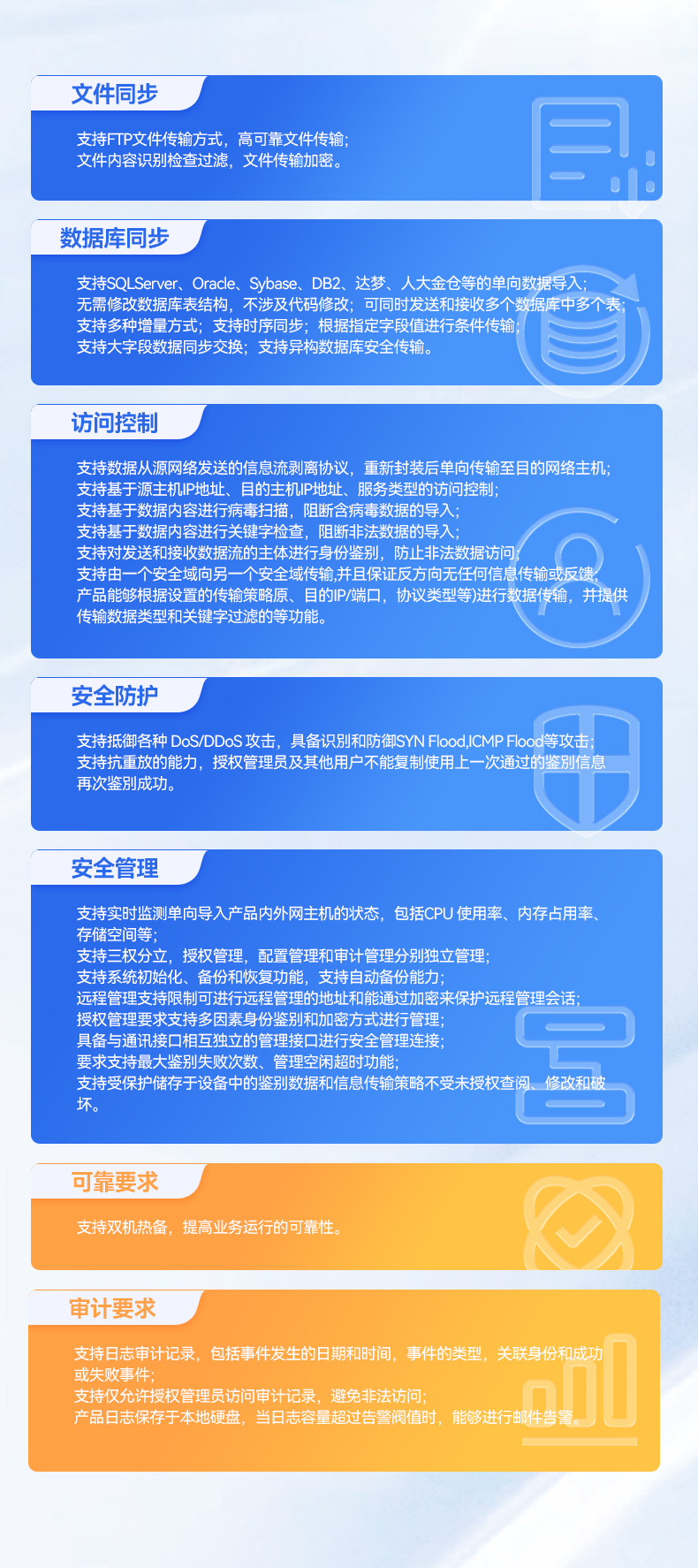 國(guó)產(chǎn)化海光7000/5000工控機(jī),智能交通工控電腦推薦,DT-610X-RH7KMA.jpg 國(guó)產(chǎn)化海光7000/5000工控機(jī),智能交通工控電腦推薦,DT-610X-RH7KMA.jpg