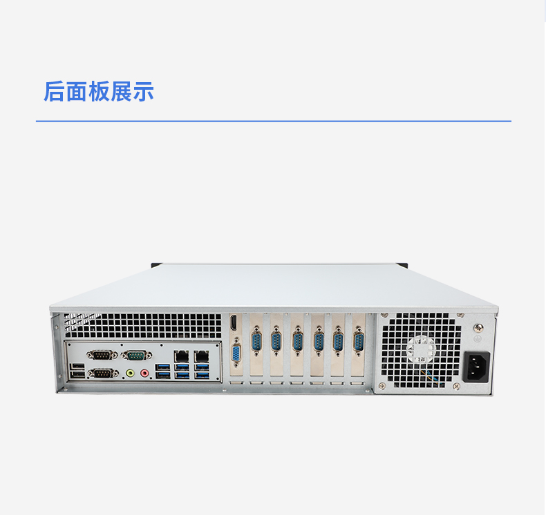 飛騰D3000高性能工控機(jī),10個usb口,雙通道DDR5,DT-61025-BD3KMC.jpg