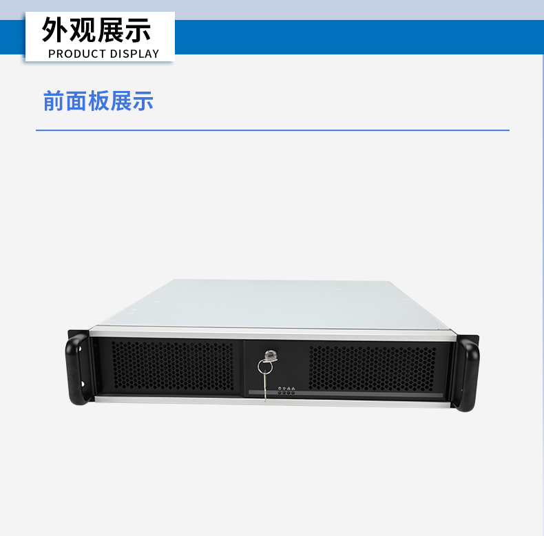 飛騰D3000高性能工控機(jī),10個usb口,雙通道DDR5,DT-61025-BD3KMC.jpg