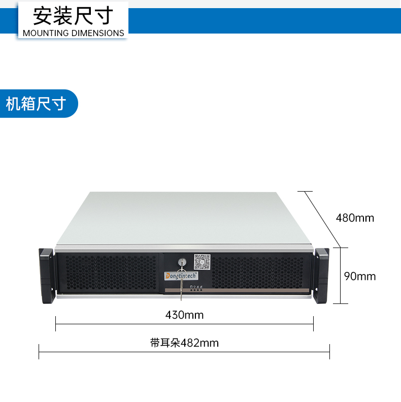 飛騰D3000高性能工控機(jī),10個usb口,雙通道DDR5,DT-61025-BD3KMC.jpg