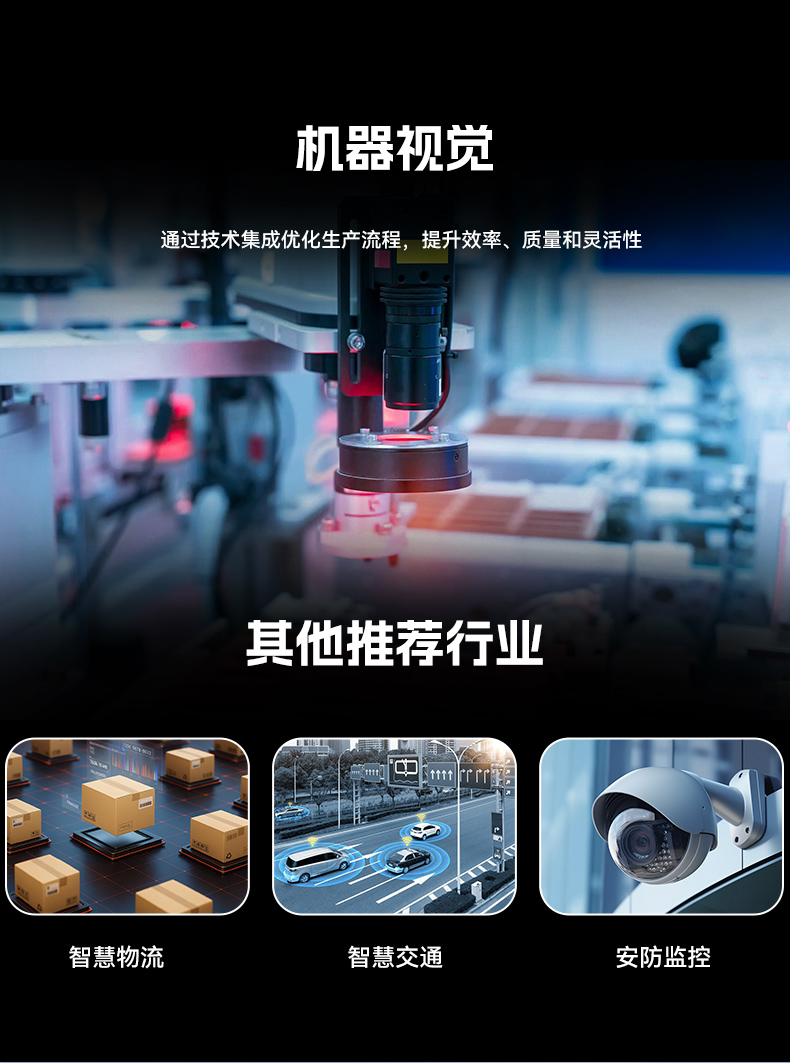 國產化加固型無風扇工控機,海光3350Ecpu微型主機,DTB-3480-3330E.jpg 國產化加固型無風扇工控機,海光3350Ecpu微型主機,DTB-3480-3330E.jpg