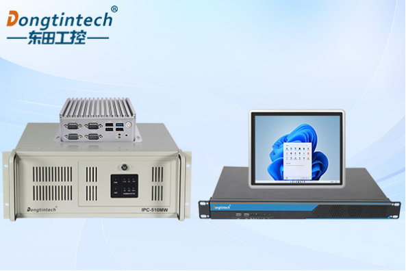 東田工控機產品線.png 東田工控機產品線.png
