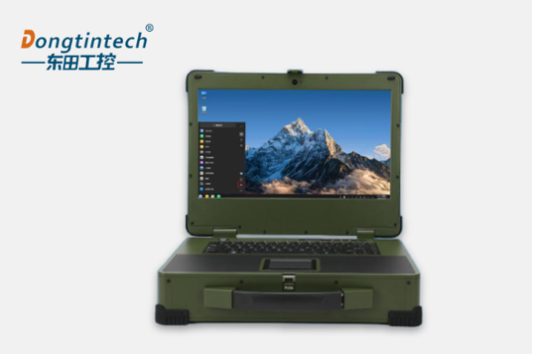 東田軍綠色便攜計(jì)算機(jī).png 東田軍綠色便攜計(jì)算機(jī).png