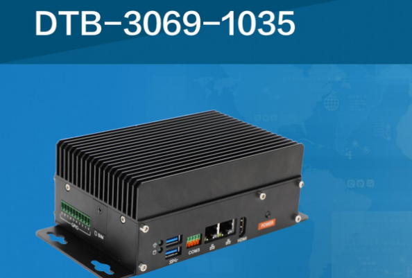 東田微型工控主機.png 東田微型工控主機.png