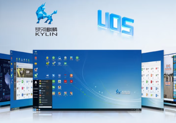 東田國(guó)產(chǎn)雙CPU便攜筆記本操作系統(tǒng).png