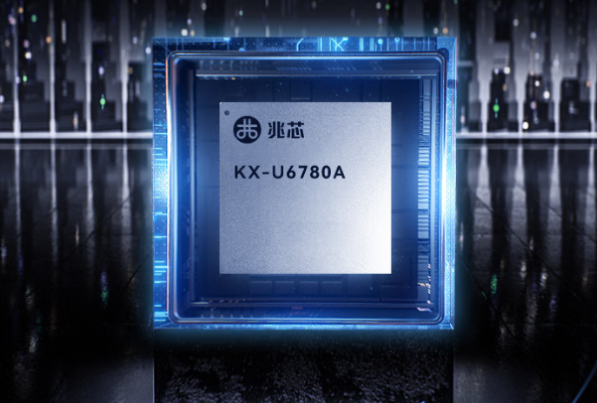 東田國產(chǎn)化工控機處理器.png 東田國產(chǎn)化工控機處理器.png