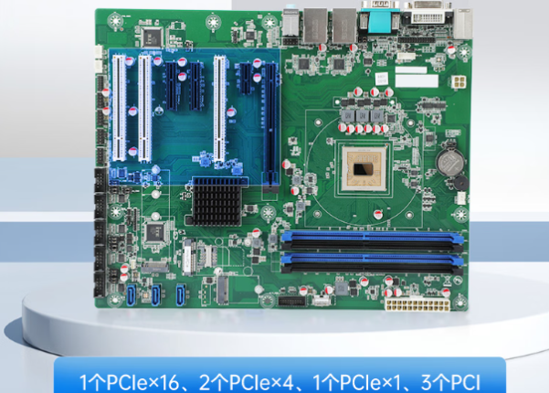 東田國產(chǎn)化工控機主板擴展插槽.png 東田國產(chǎn)化工控機主板擴展插槽.png