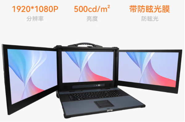 東田國(guó)內(nèi)便攜式臺(tái)式機(jī)屏幕.png 東田國(guó)內(nèi)便攜式臺(tái)式機(jī)屏幕.png