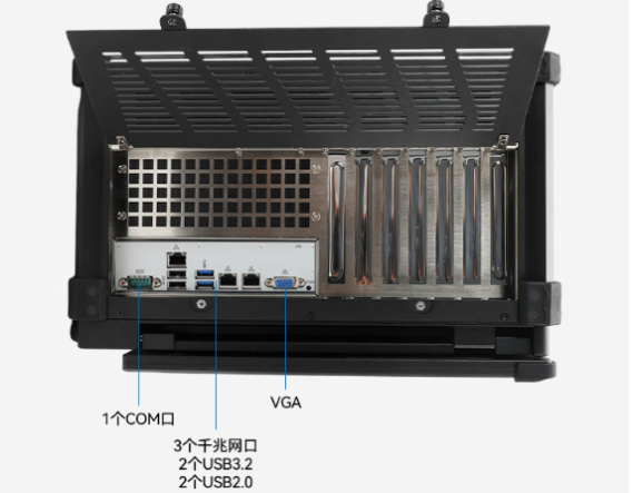 東田國(guó)內(nèi)便攜式臺(tái)式機(jī)端口.png 東田國(guó)內(nèi)便攜式臺(tái)式機(jī)端口.png
