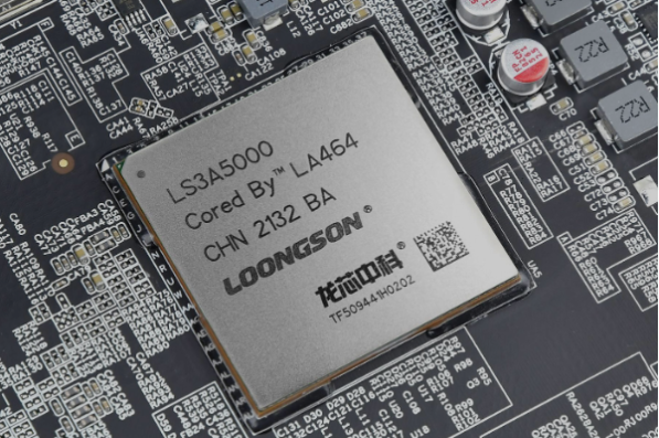 東田高性能龍芯工控機處理器.png