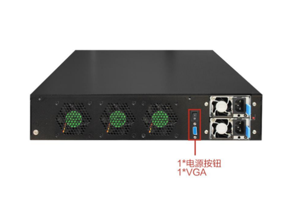 東田國產(chǎn)多網(wǎng)口工控機.png 東田國產(chǎn)多網(wǎng)口工控機.png