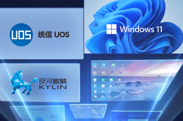 東田國產(chǎn)4U工控機(jī)操作系統(tǒng).png 東田國產(chǎn)4U工控機(jī)操作系統(tǒng).png