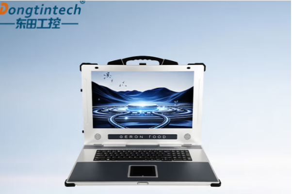 東田國產(chǎn)加固便攜電腦.png