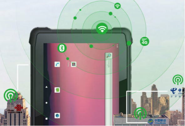 東田三防平板電腦通信.png 東田三防平板電腦通信.png