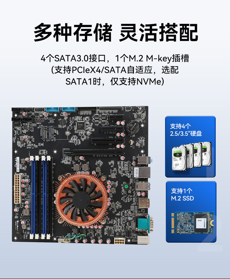 東田4U國產化工控機,兆芯KX-7000系列CPU,原生支持麒麟/UOS系統(tǒng),DT-610L-MKX7KMB.jpg