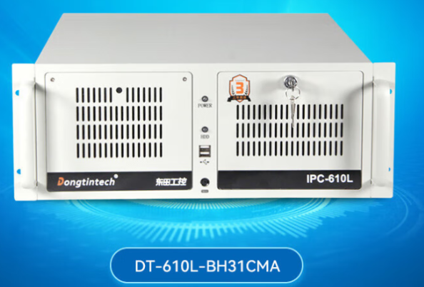 東田多功能計算機.png 東田多功能計算機.png